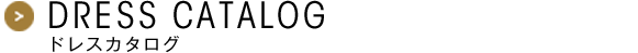 DRESS CATALOG
